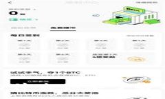 :TPWallet费用解析：为什么你要了解TPWallet的费用结